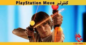 ps move - bazi-psn.ir