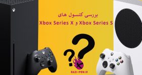 بررسی-کنسول‌های-Xbox-Series-X&S-bazi-psn.ir